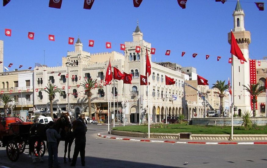 Centralni deo Tunisa