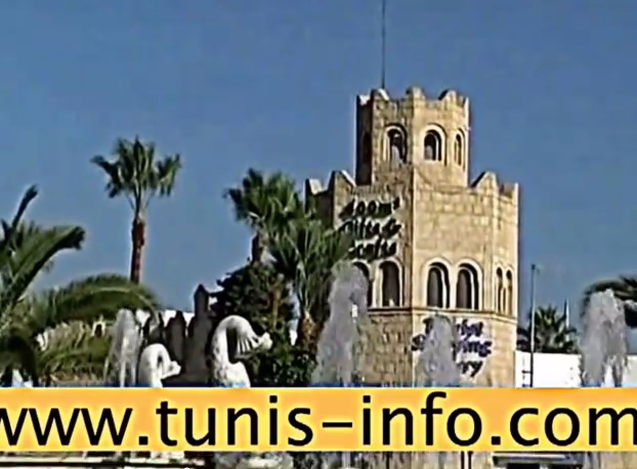 Tunis turisticke informacije i putopisi I 1.deo