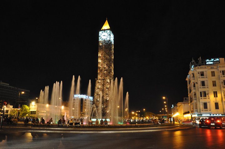 Grad Tunis – tuniski sat