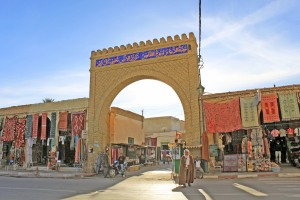 Medina u Tozeru